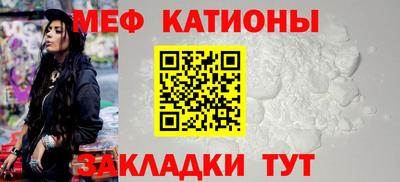 соль ск Изобильный