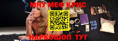 не бодяженный Ирбит