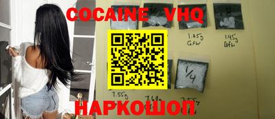 не бодяженный Ирбит