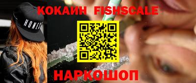 не бодяженный Ирбит
