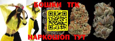 соль ск Изобильный