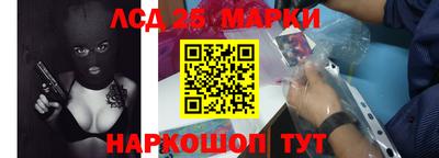 кокаин колумбия Ипатово