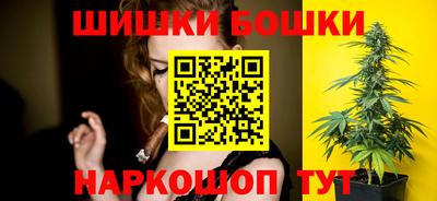 кокаин колумбия Ипатово