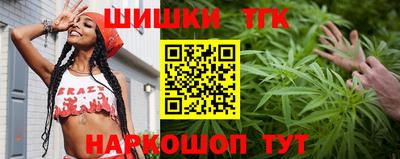 соль ск Изобильный