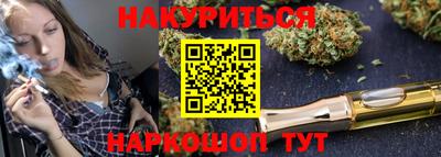 соль ск Изобильный