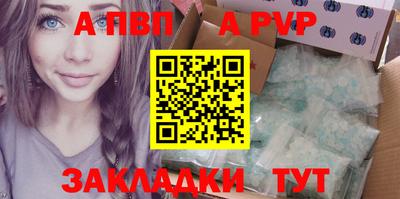 кокаин колумбия Ипатово