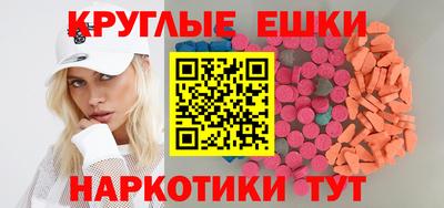 не бодяженный Ирбит