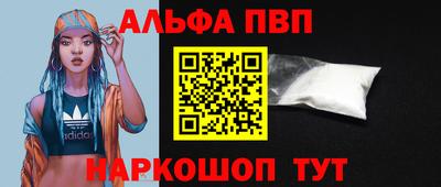 кокаин колумбия Ипатово