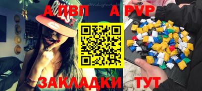 не бодяженный Ирбит