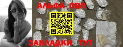 не бодяженный Ирбит