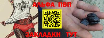 соль ск Изобильный