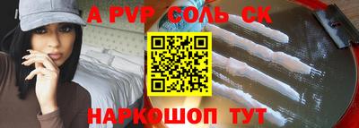 кокаин колумбия Ипатово