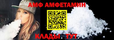 не бодяженный Ирбит