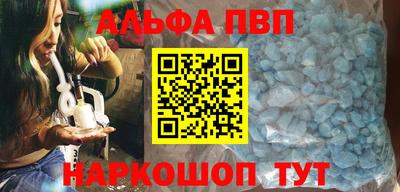 не бодяженный Ирбит