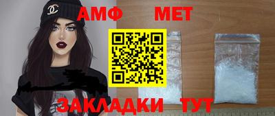 кокаин колумбия Ипатово