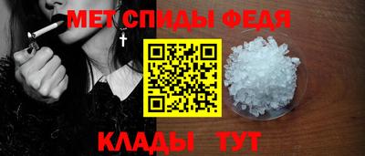 соль ск Изобильный