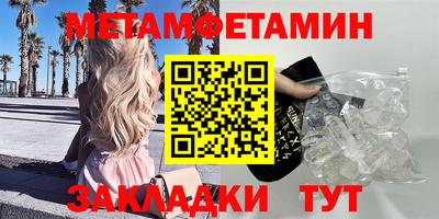 соль ск Изобильный