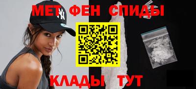 кокаин колумбия Ипатово