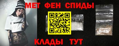 кокаин колумбия Ипатово
