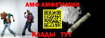 кокаин колумбия Ипатово