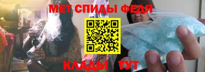соль ск Изобильный