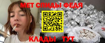 кокаин колумбия Ипатово
