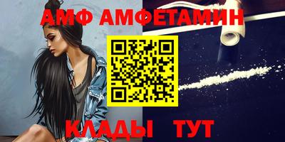 не бодяженный Ирбит
