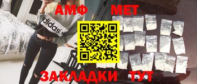 соль ск Изобильный