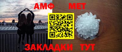 кокаин колумбия Ипатово