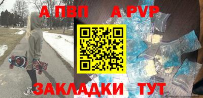 кокаин колумбия Ипатово