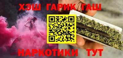 кокаин колумбия Ипатово