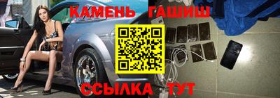 кокаин колумбия Ипатово