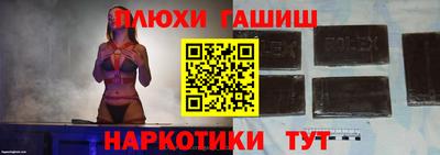 соль ск Изобильный