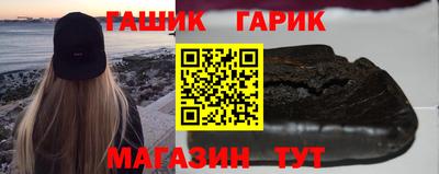 кокаин колумбия Ипатово