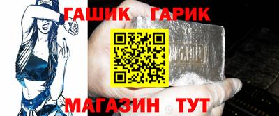 кокаин колумбия Ипатово