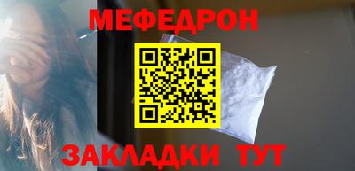 соль ск Изобильный