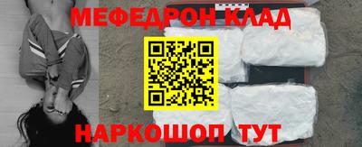 соль ск Изобильный