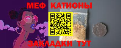 не бодяженный Ирбит